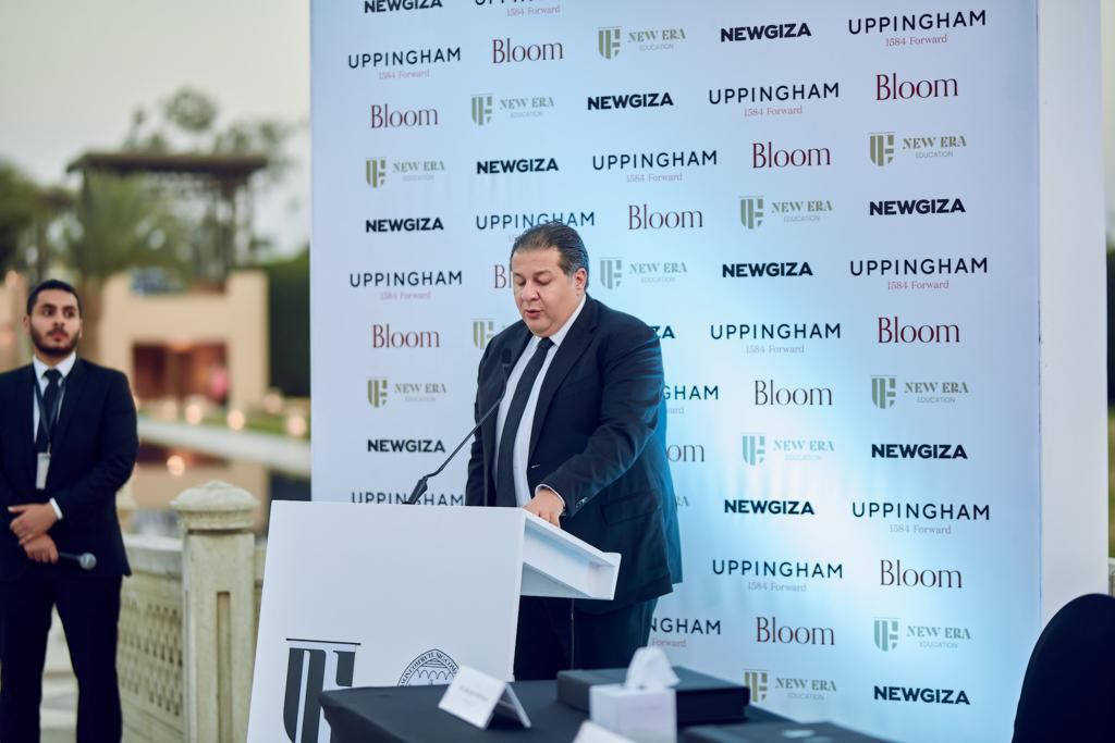 باربرا ماثيوز رئيس مجلس أمناء مدرسة Uppingham